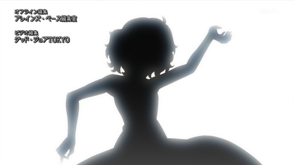 「虚構推理」1話感想 画像 (64)