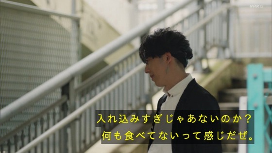 「岸辺露伴は動かない」第2話「くしゃがら」感想 (123)