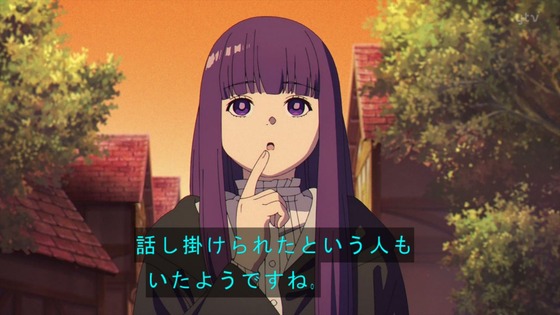 「葬送のフリーレン」5話感想 (25)