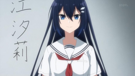 「私を喰べたい、ひとでなし」2話感想 (6)