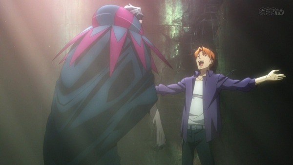 FateZero (30)