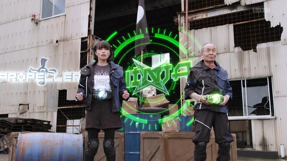 「仮面ライダーギーツ」10話感想 (32)