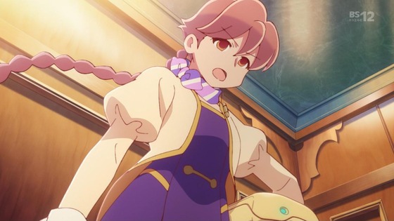 「アポカリプスホテル」1話感想 (99)