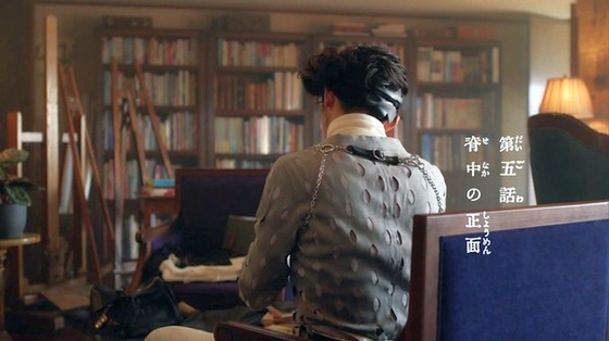 「岸辺露伴は動かない」5話「背中の正面」感想 (12)