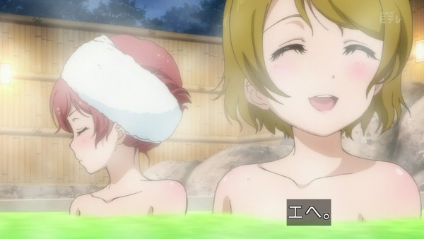 ラブライブ (126)