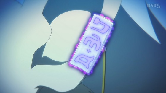 「名探偵プリキュア！」28話感想 (25)