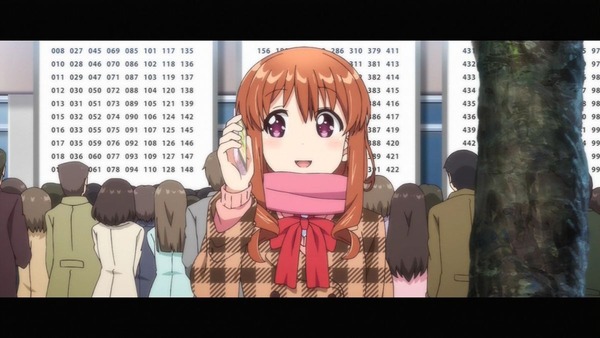 幸腹グラフィティ (6)