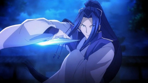Fate (16)