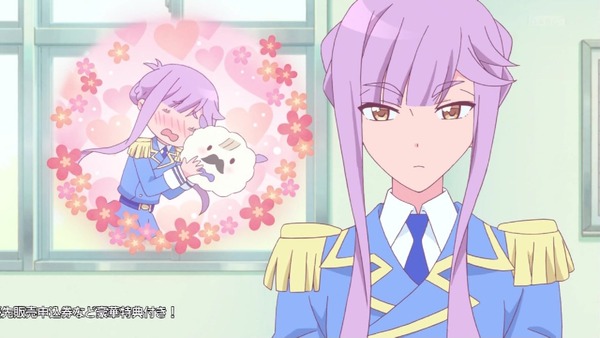 「ベルゼブブ嬢のお気に召すまま。」8話感想 (16)