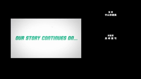 「僕のヒーローアカデミア」170話感想  (166)