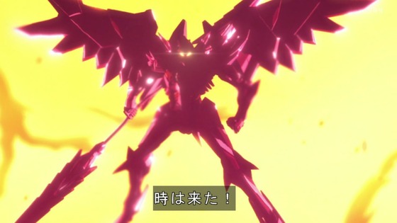 「勇気爆発バーンブレイバーン」11話感想 (57)