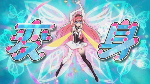 「フリップフラッパーズ」 (30)