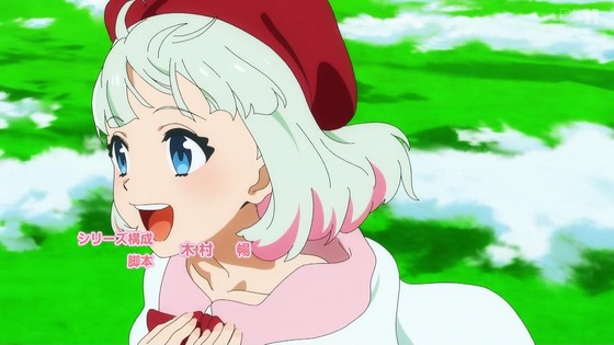 「ヒーラー・ガール」1話感想 (9)