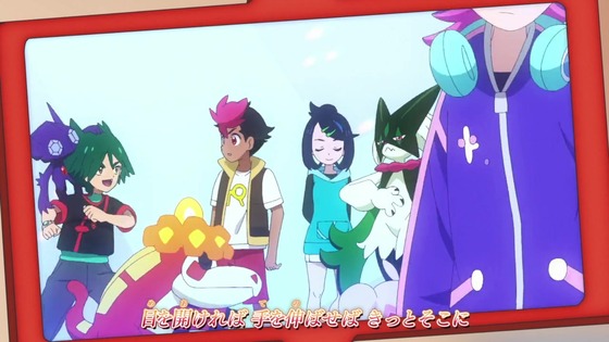 「ポケットモンスター」91話感想 (79)