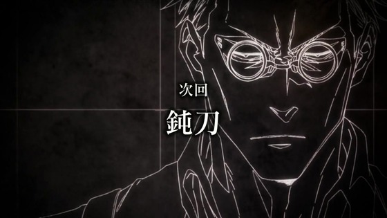 「呪術廻戦」35話感想 (109)