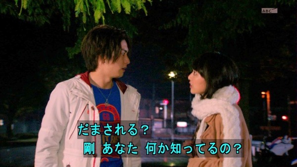 仮面ライダードライブ (6)