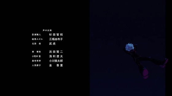 「ワールドトリガー」3期 5話感想 (163)