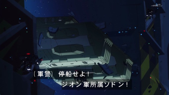 「機動戦士Gundam GQuuuuuuX」ジークアクス 3話感想 (81)