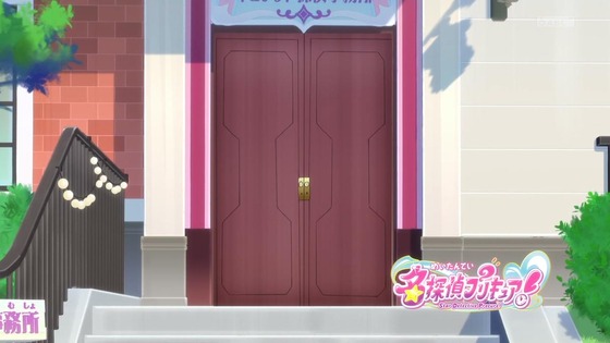 「名探偵プリキュア！」18話感想 (23)