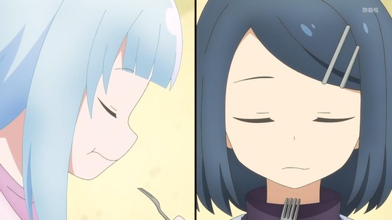 「ダンジョンの中のひと」6話感想 (35)