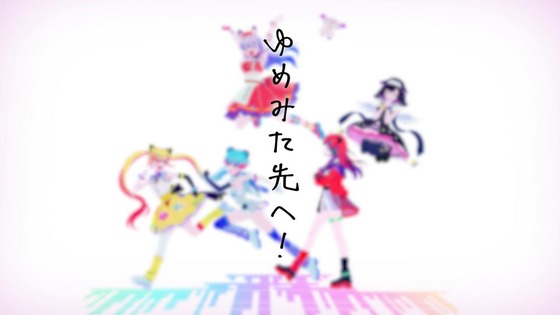 「バンドリ！ ゆめ∞みた」13話感想 (138)