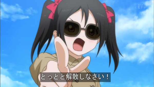 ラブライブ (9)