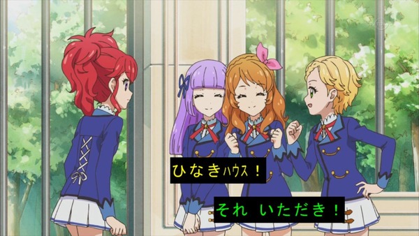 アイカツ (12)