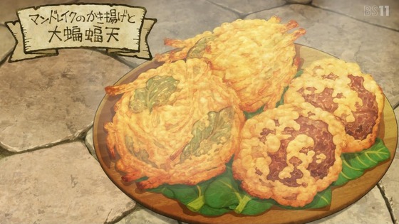 「ダンジョン飯」2話感想 (83)