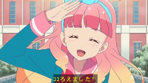 「アイカツフレンズ!」47話感想 (51)