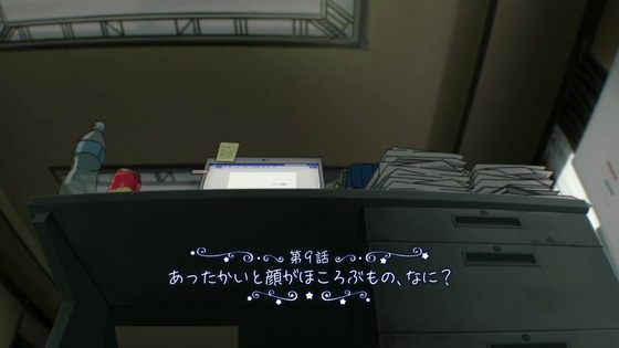 「アイドルマスター シンデレラガールズ U149」9話感想 (12)