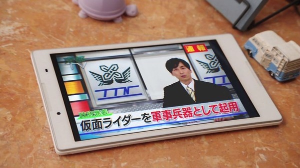 「仮面ライダービルド」17話 (3)