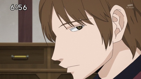 ワールドトリガー (53)