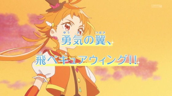 「ひろがるスカイ!プリキュア」ひろプリ 8話感想 (80)