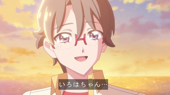 「わんだふるぷりきゅあ!」わんぷり 37話感想 (80)