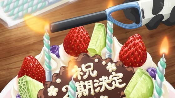 「姫様“拷問”の時間です」13話感想 (90)