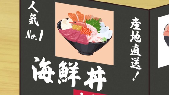 「野原ひろし 昼メシの流儀」1話感想 (76)