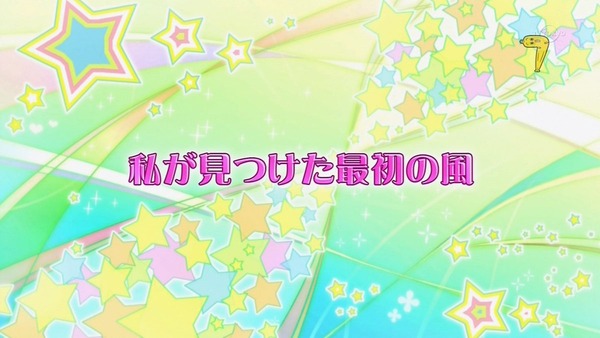 アイカツ (7)
