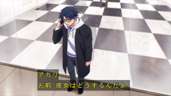 「マリッジトキシン 」1話感想 (20)