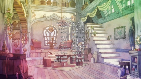 「プリンセスコネクト！ReDive」第9話感想 画像 (58)