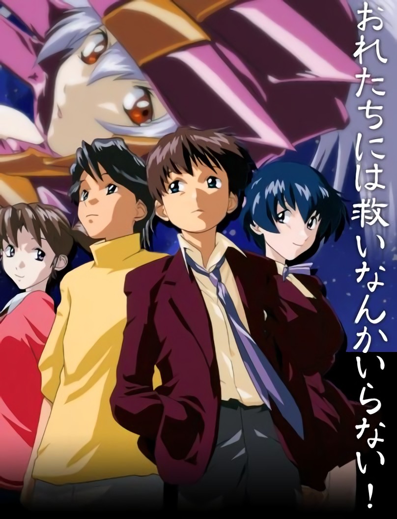 雑談 深夜に鬱アニメ見たら眠れなくなった ポンポコにゅーす ファン特化型アニメ感想サイト