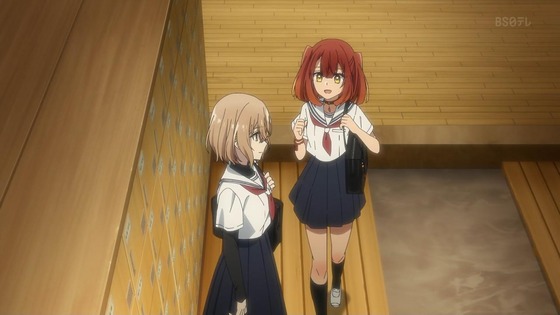 「私を喰べたい、ひとでなし」1話感想 (53)