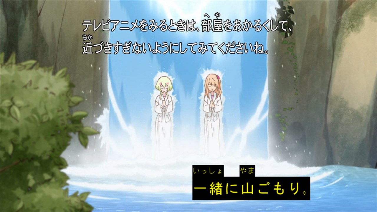 アイカツスターズ 第92話感想 先代s4鬼可愛い 当代s4最強のエピソードソロ 悲しみきららちゃんを熱く美味しく叱咤するエルザ様 実況 画像まとめ ポンポコにゅーす ファン特化型アニメ感想サイト アイカツスターズ 第92話感想 先代s4鬼可愛い 当代s4最強のエピソードソロ 悲しみきららちゃんを熱く美味しく叱咤するエルザ様 実況 画像まとめ ポンポコにゅーす ファン特化型アニメ感想サイト