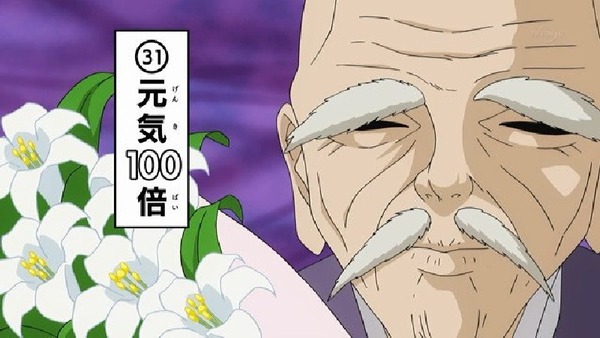 「斉木楠雄のΨ難」 (40)