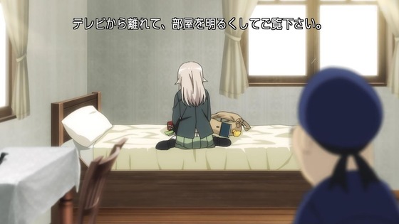 「ルミナスウィッチーズ」11話感想  (4)