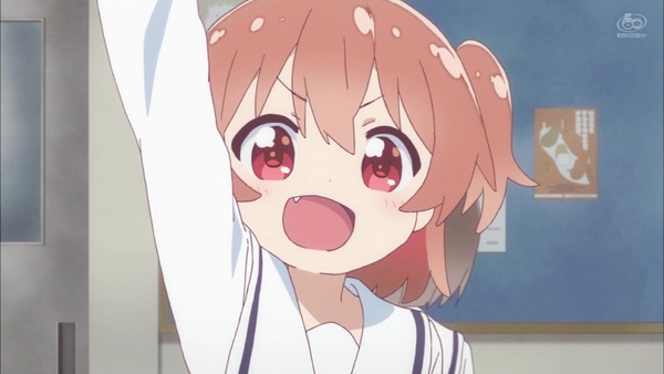 「私に天使が舞い降りた!」3話感想 (11)