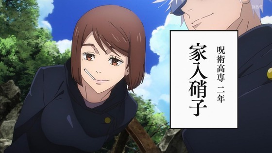 「呪術廻戦」25話(2期 1話)感想 (64)