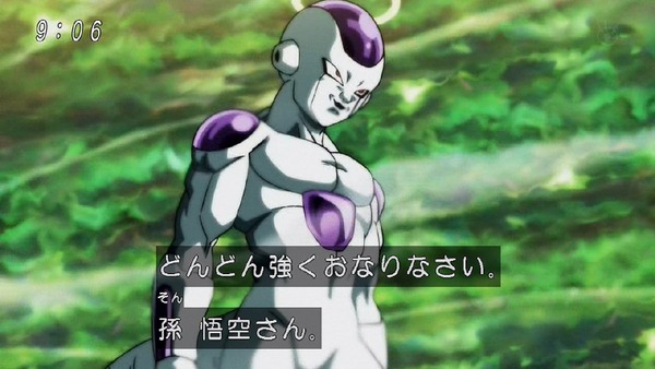 「ドラゴンボール超」116話 (7)