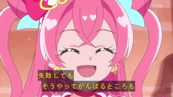 「デリシャスパーティ♡プリキュア」デパプリ 5話感想 (57)
