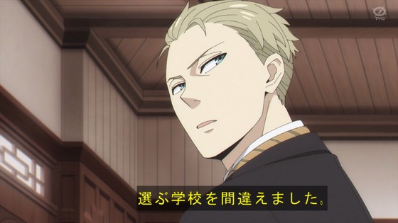 「SPY×FAMILY」4話感想 (97)