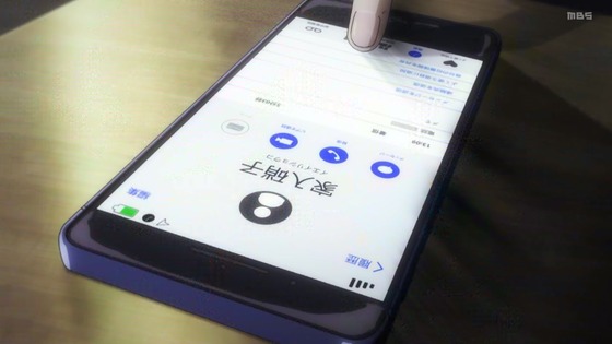 「呪術廻戦」9話感想(実況まとめ)画像 (87)
